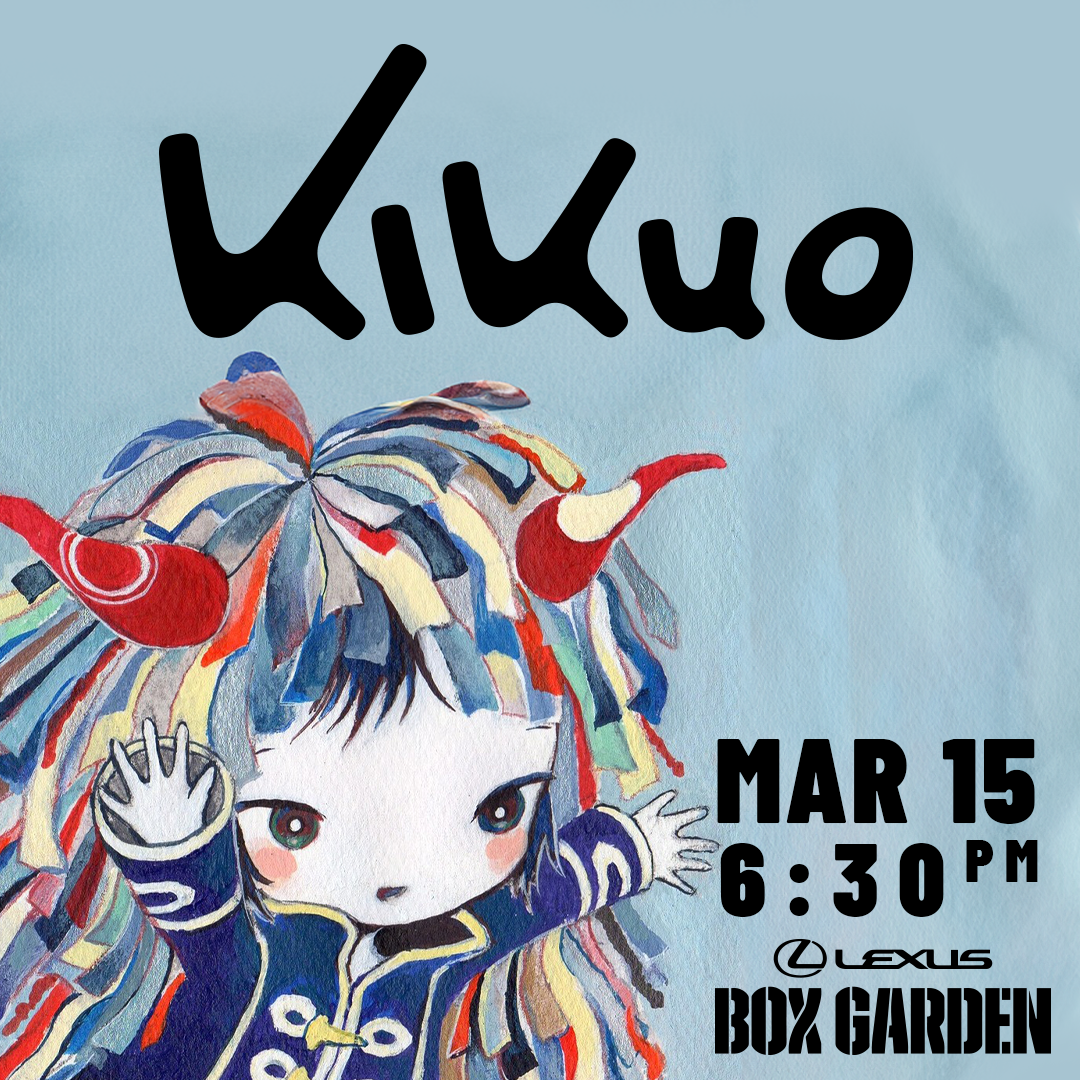 Promo image of Kikuo